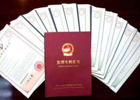 歐耶！專(zhuān)利證書(shū)再來(lái)一本——3年10項(xiàng)專(zhuān)利技術(shù)支撐公司創(chuàng)新發(fā)展