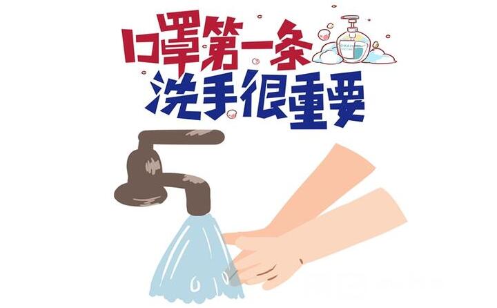 工廠應該如何有效防疫呢？山東金格瑞作為顆粒機廠家，提醒各位。