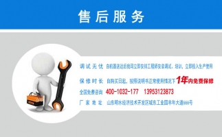 干濕秸稈顆粒機優(yōu)勢有哪些？